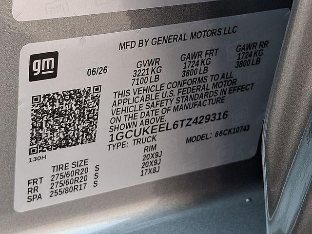 2026 Chevrolet Silverado 1500 RST