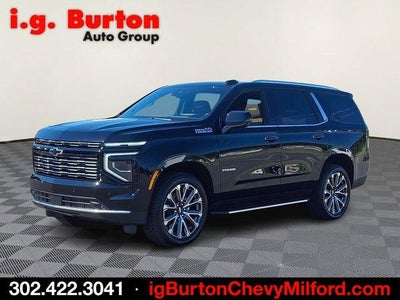 2026 Chevrolet Tahoe High Country