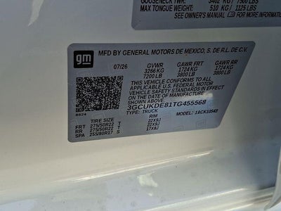 2026 Chevrolet Silverado 1500 LT
