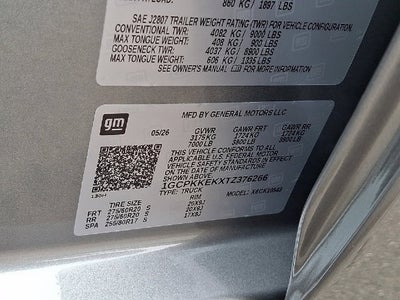 2026 Chevrolet Silverado 1500 LT (2FL)