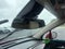 2019 Buick Envision Premium II