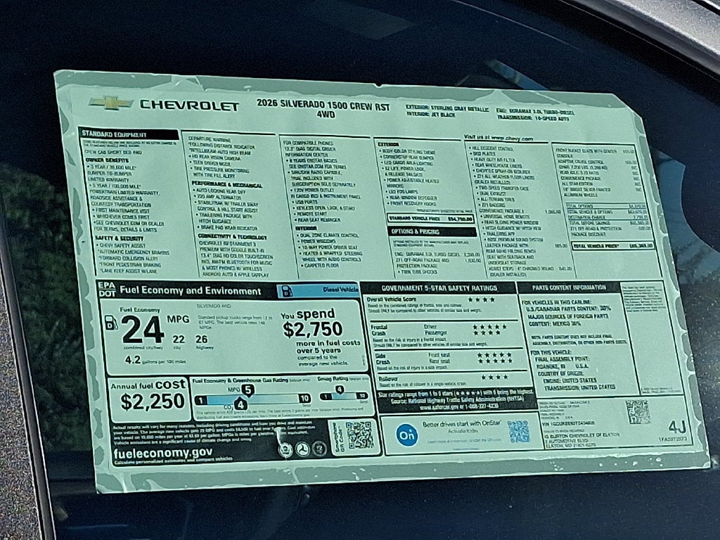 2026 Chevrolet Silverado 1500 RST